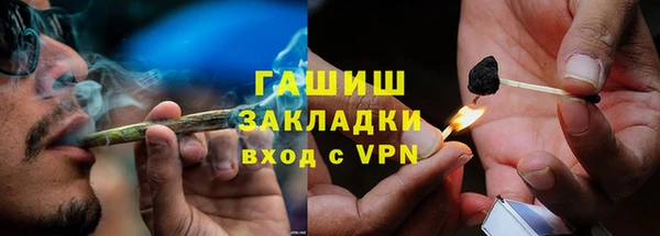 ГАЛЛЮЦИНОГЕННЫЕ ГРИБЫ Верея